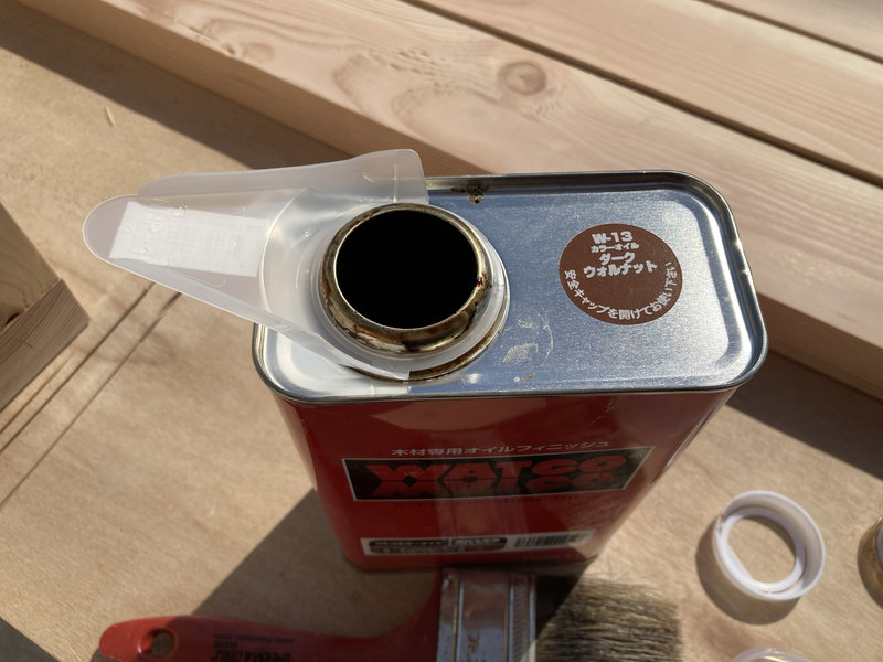 ワトコオイルのダークウォルナット色の写真