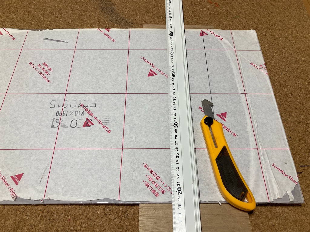 f:id:runx9922:20250607162836j:image